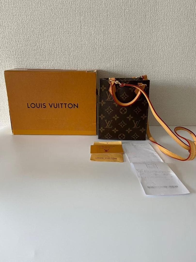 LOUIS VUITTON モノグラム フラグメントケース