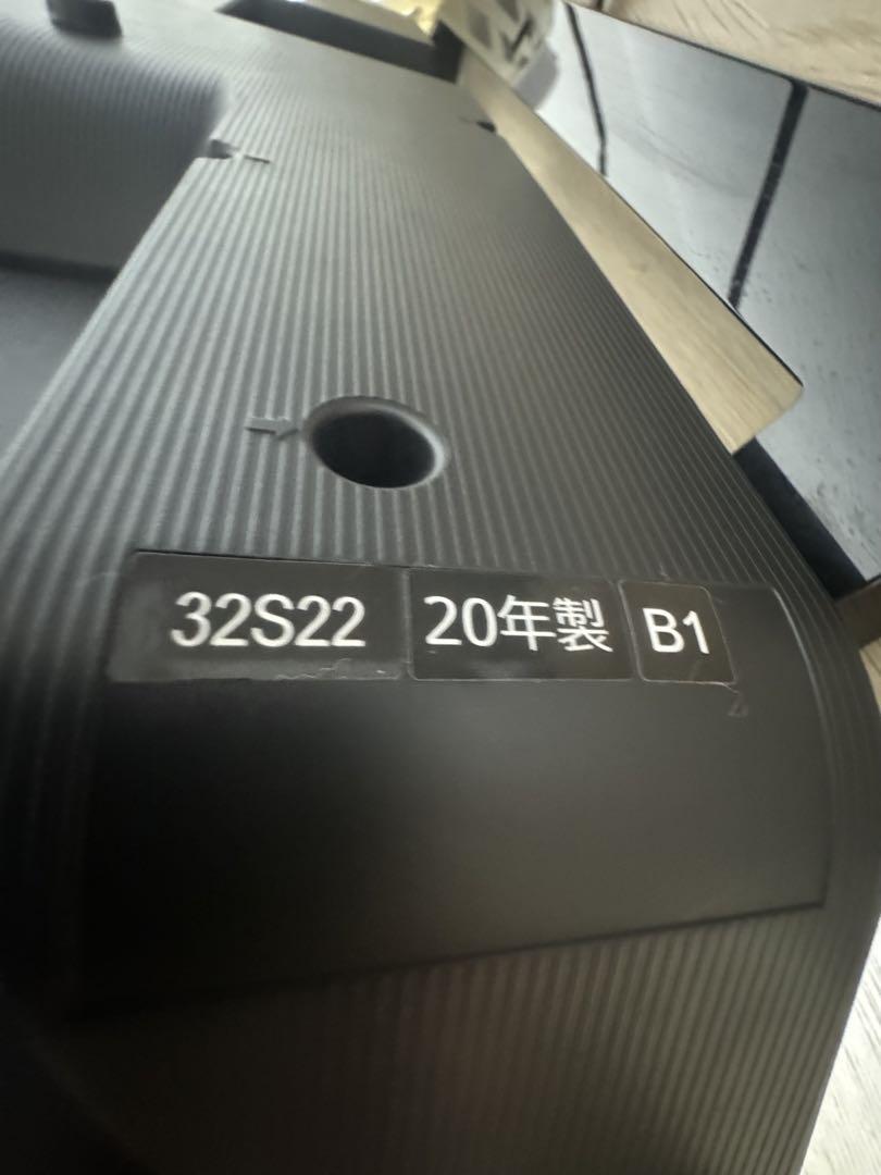 TOSHIBA 32S22 32インチハイビジョン液晶テレビ