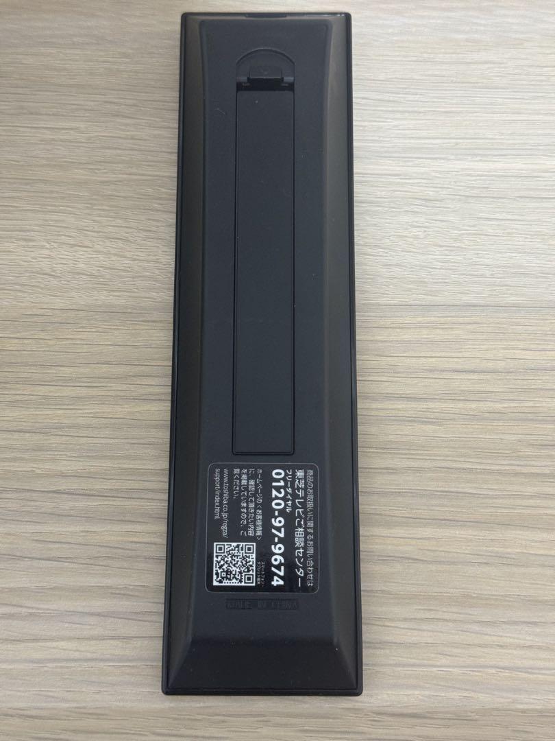 TOSHIBA 32S22 32インチハイビジョン液晶テレビ