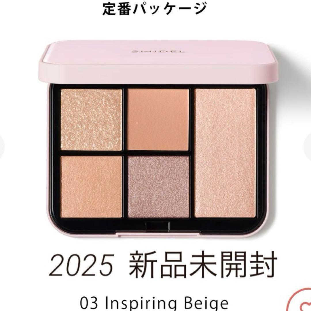 スナイデルビューティーフェイススタイリストn03 inspiring Beige