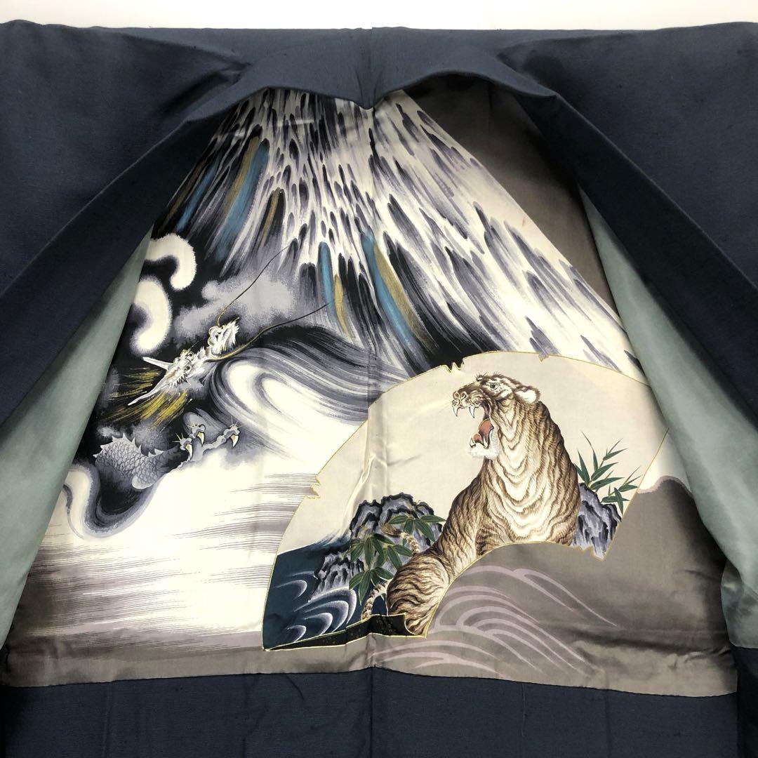 龍