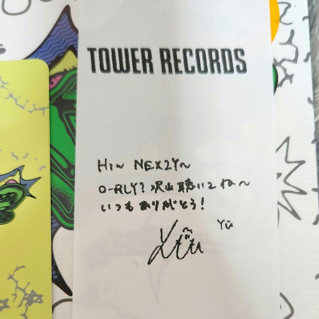 NEXZ『O-RLY』通常盤 封入 ユウ トレカ &ユウ・タワレコレシート
