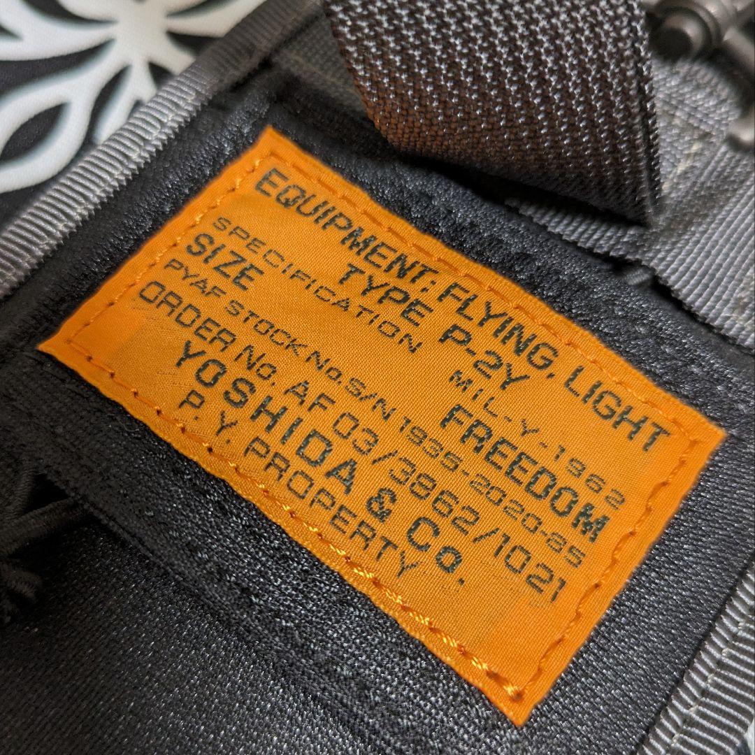【PORTER】ポーター フライングエース デバイスホルダー モバイルケース