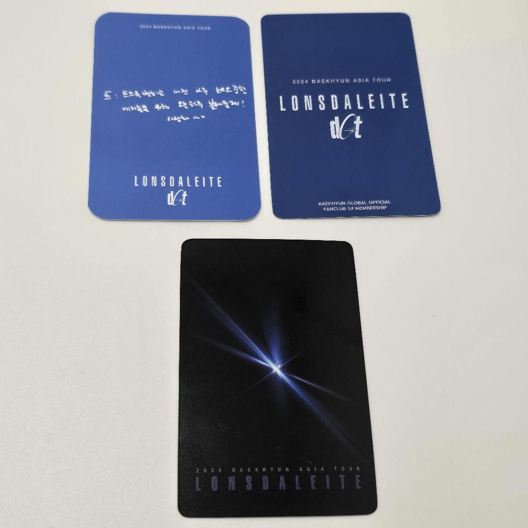 EXO Lonsdaleite