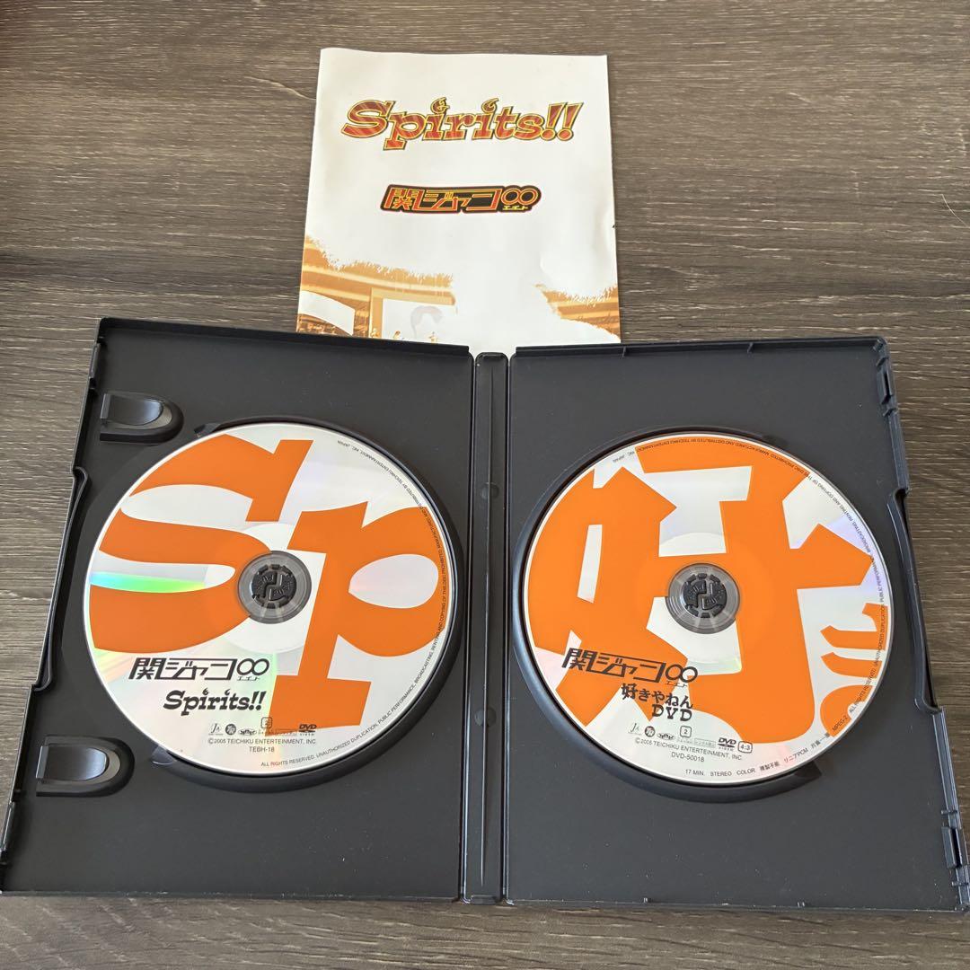 関ジャニ∞/Spirits!!〈初回のみ特典ディスク付きDVD2枚組