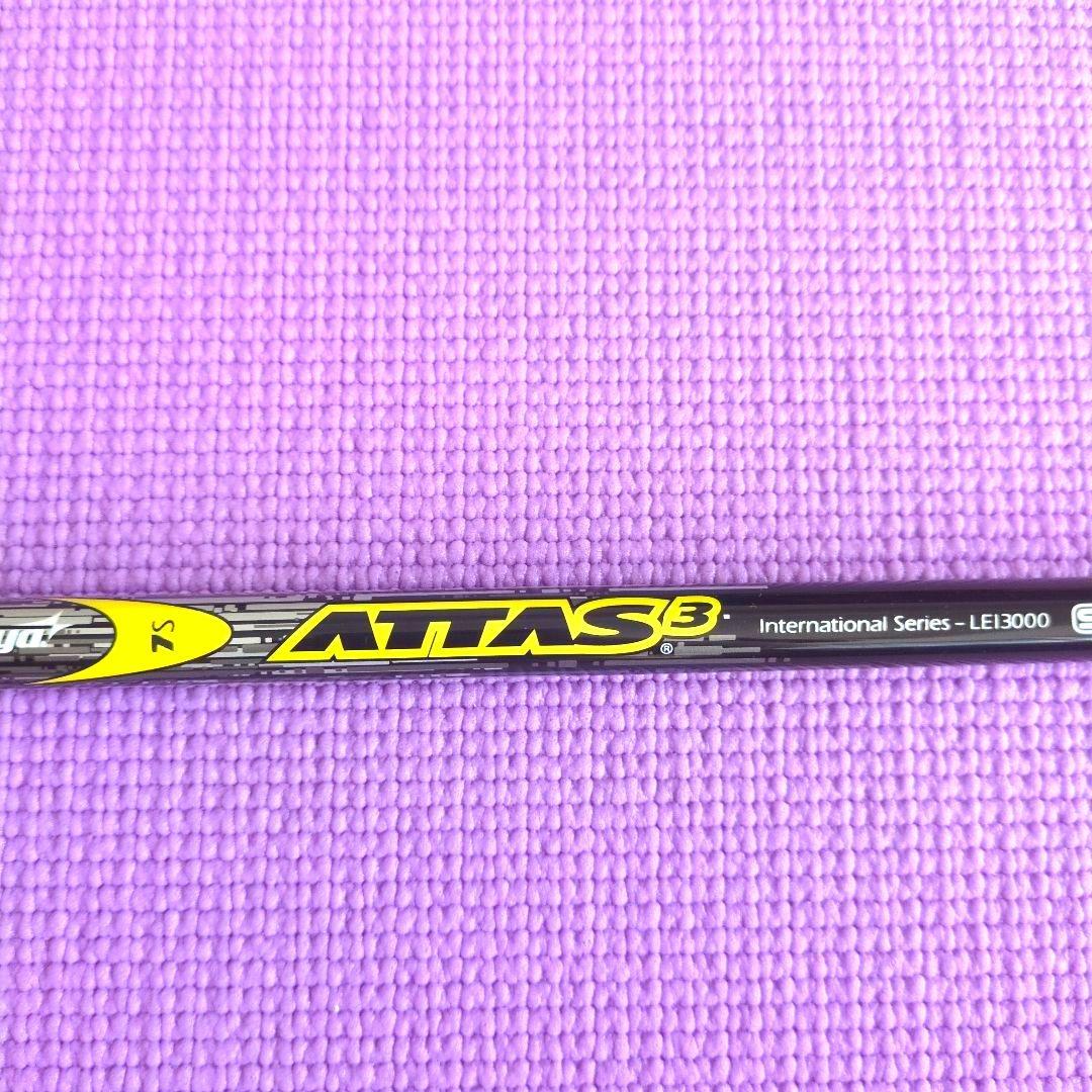 ATTAS3 7S シャフト フレックスS スリーブ無
