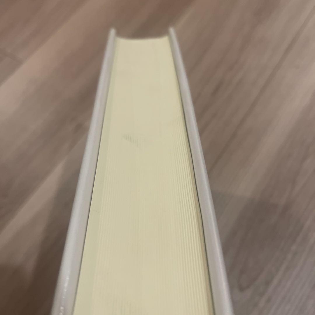 マネジメント 上-下　2冊セット