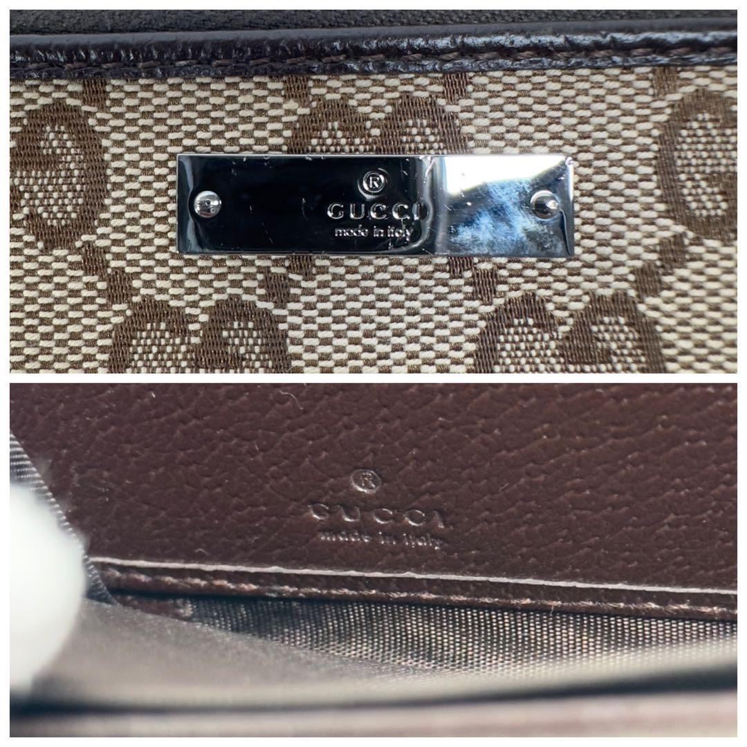GUCCI グッチ　長財布　GGキャンバス　ラウンドファスナー　財布