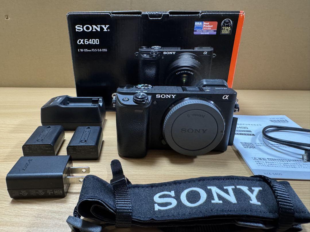 SONY α6400 ミラーレス一眼 本体+純正予備バッテリー α6400の予備バッテリーのおすすめ＆長持ちさせるコツ | digi-cam.net