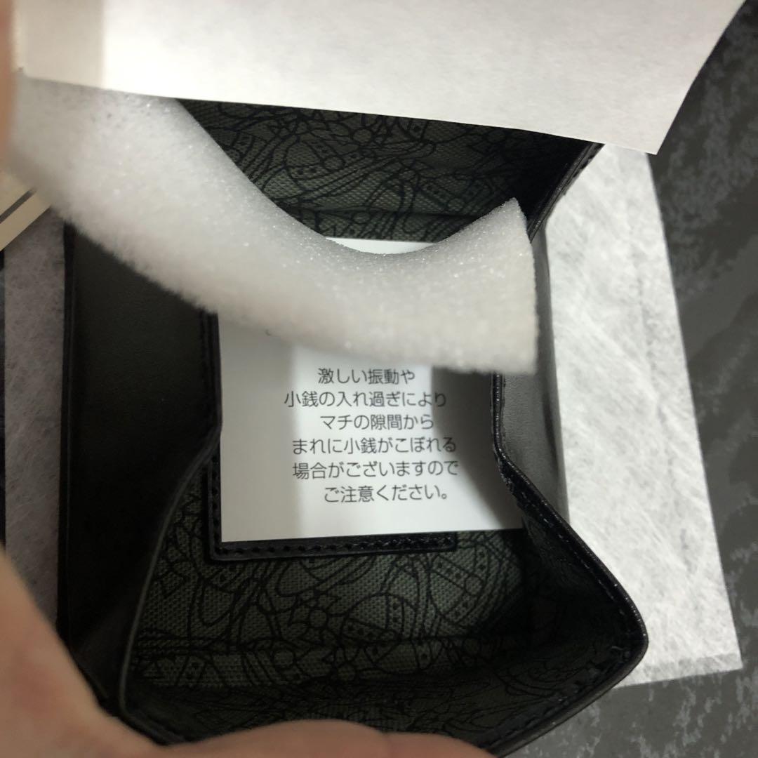 Vivienne Westwood ブラックコインケース　ヴィヴィアン　小銭入れ