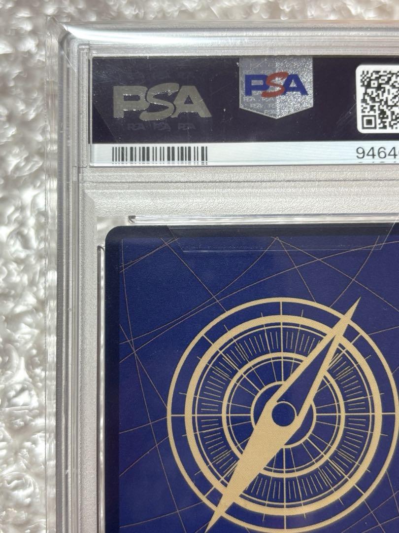 おナミ R SP 500年後の未来 OP06-101 PSA10
