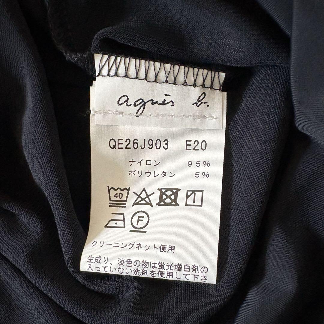 新品 アニエスベー ホルターネック ワンピース 黒 水着　31900円　リゾート 新品 アニエスベー ホルターネック ワンピース 黒 水着 31900円