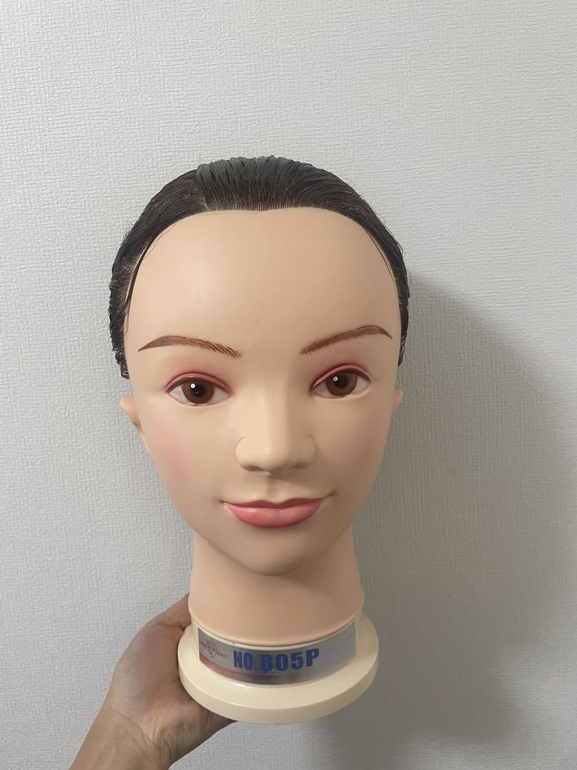 オールウェーブ ウィッグ セット