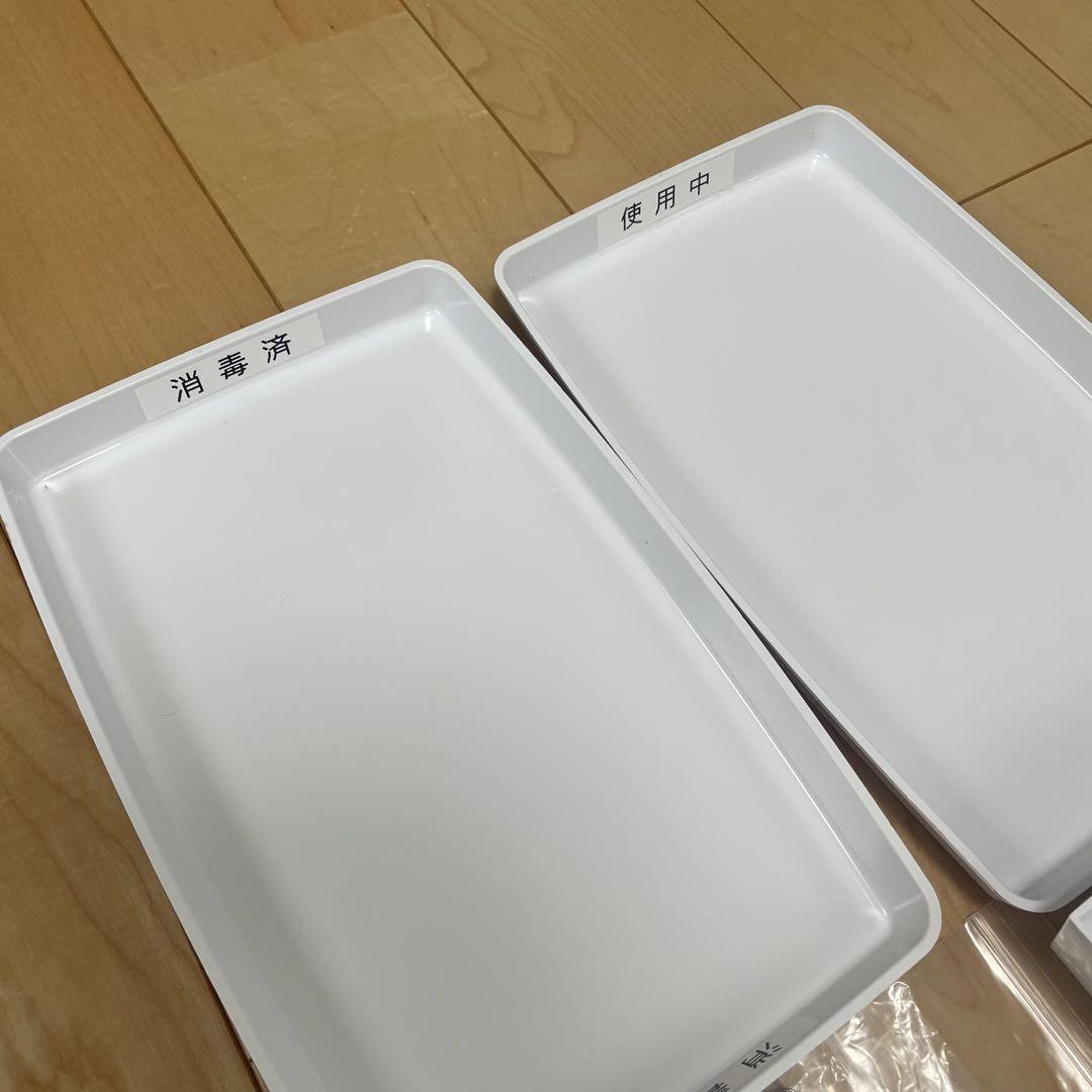オールウェーブ ウィッグ セット