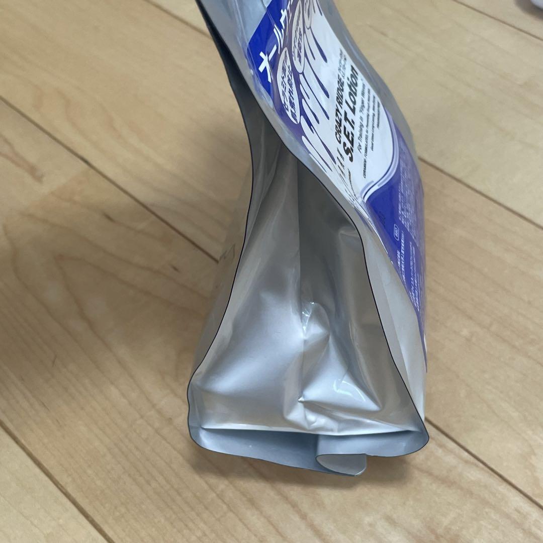 オールウェーブ ウィッグ セット