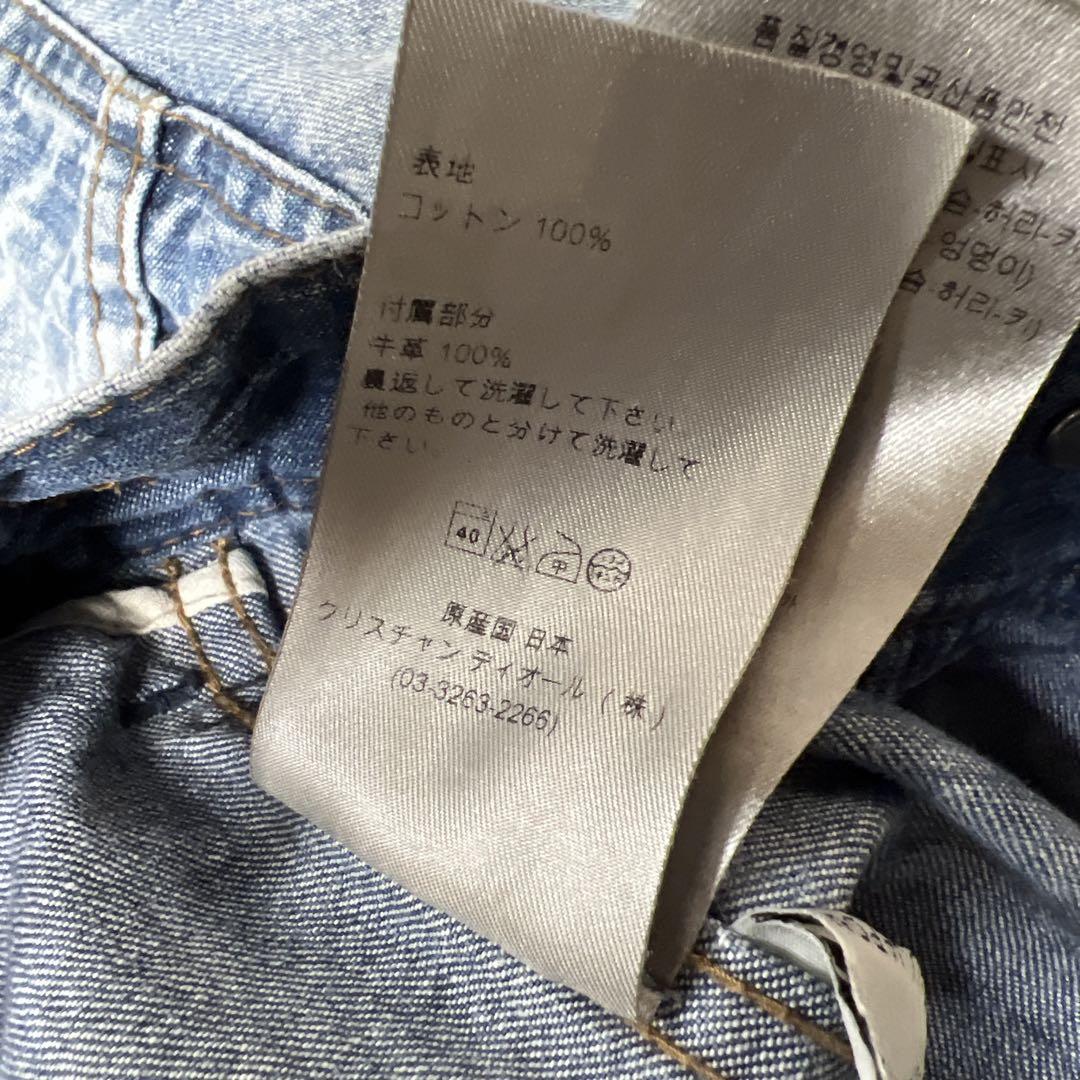 dior ダメージ　デニムジャケット　Gジャン