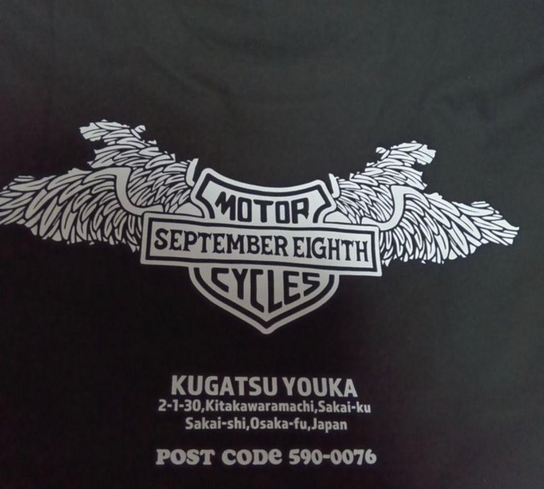 コブクロ　九月八日　Tシャツ　L　ツアトラ　名刺　Cooper　ツアートラック