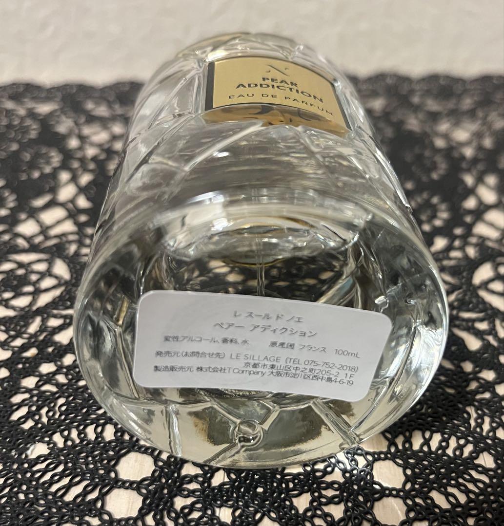 入手困難　LES SOEURS DE NOE Pear Addiction 香水