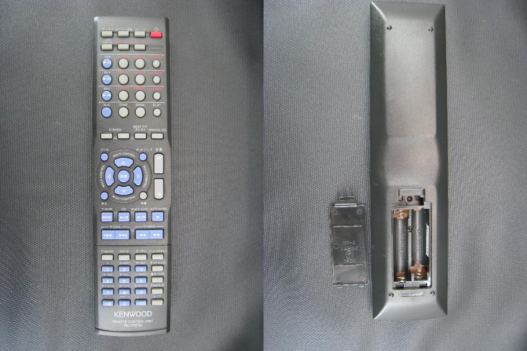 動作OK】KENWOOD RD-UDE77 LS-UDE77-M リモコン付