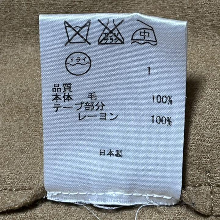 つダメージ BEIGE ベイジ ノーカラーボタンレス ロングコート 毛100 オンワード樫山 e0jMR-m11310598424 ざいます