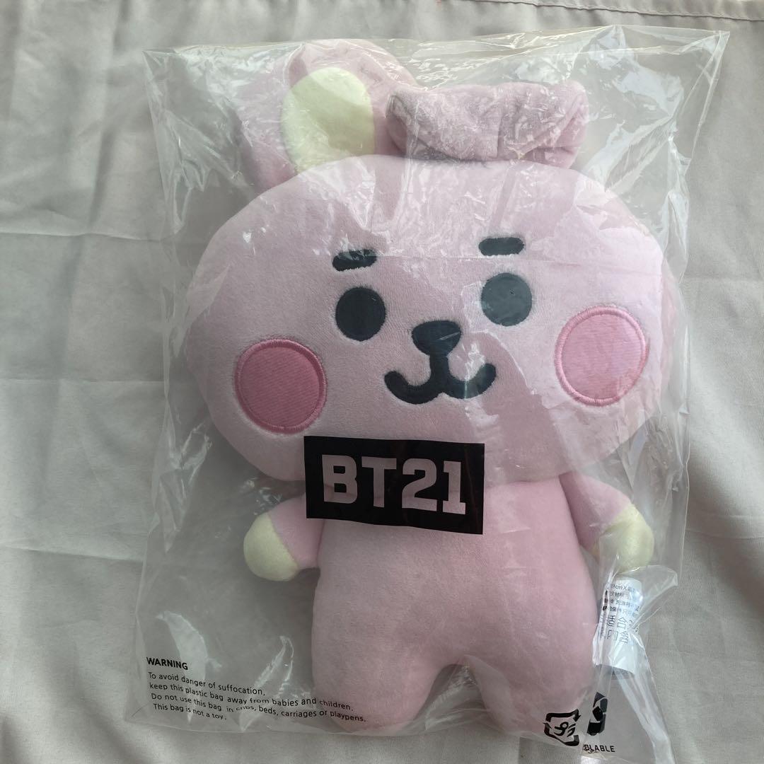 BTS BT21 JUNGKOOKジョングク ぬいぐるみ クッキー - メルカリ