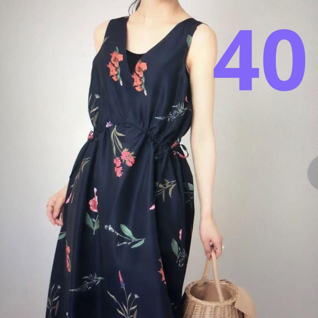 新品❣️Vネックワンピースワンピース