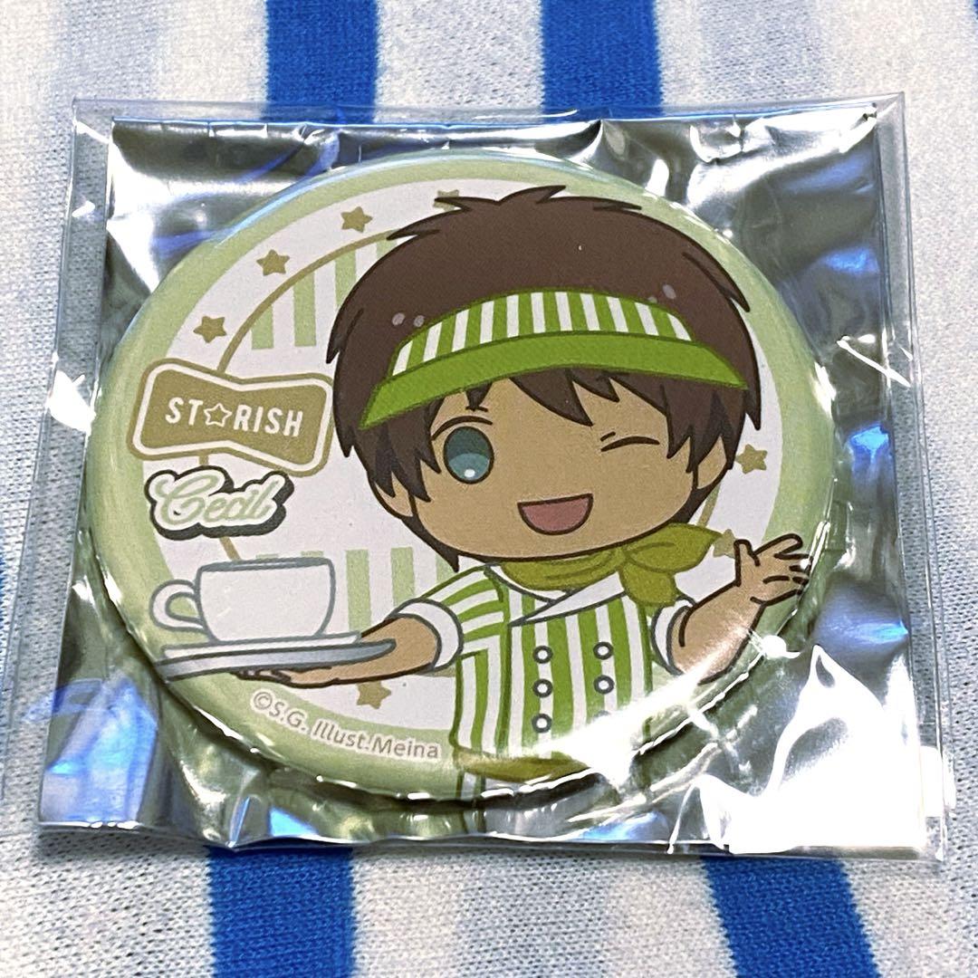 うたの☆プリンスさまっ♪『愛島セシル 缶バッジ』61点セット