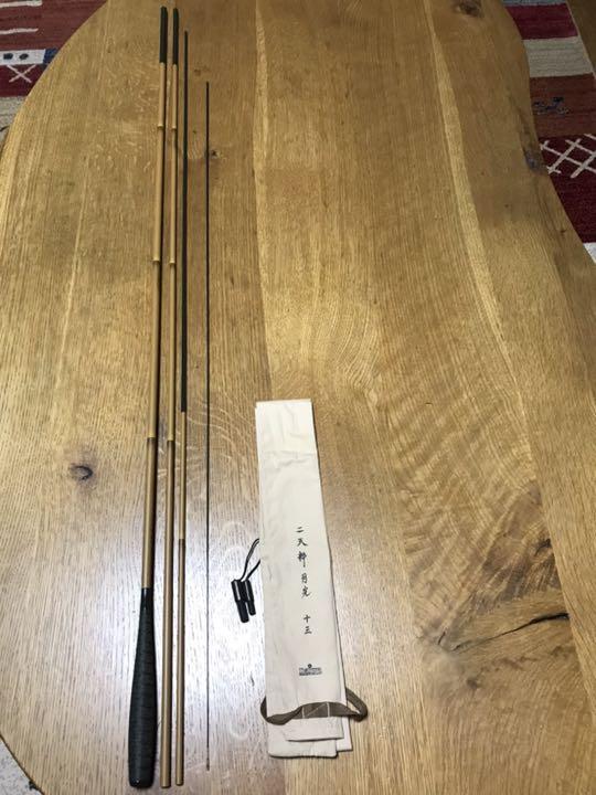 美品　希少　月光　二天粋　十三尺　ダイワ　ヘラ鮒　竿　オリジナル竿袋