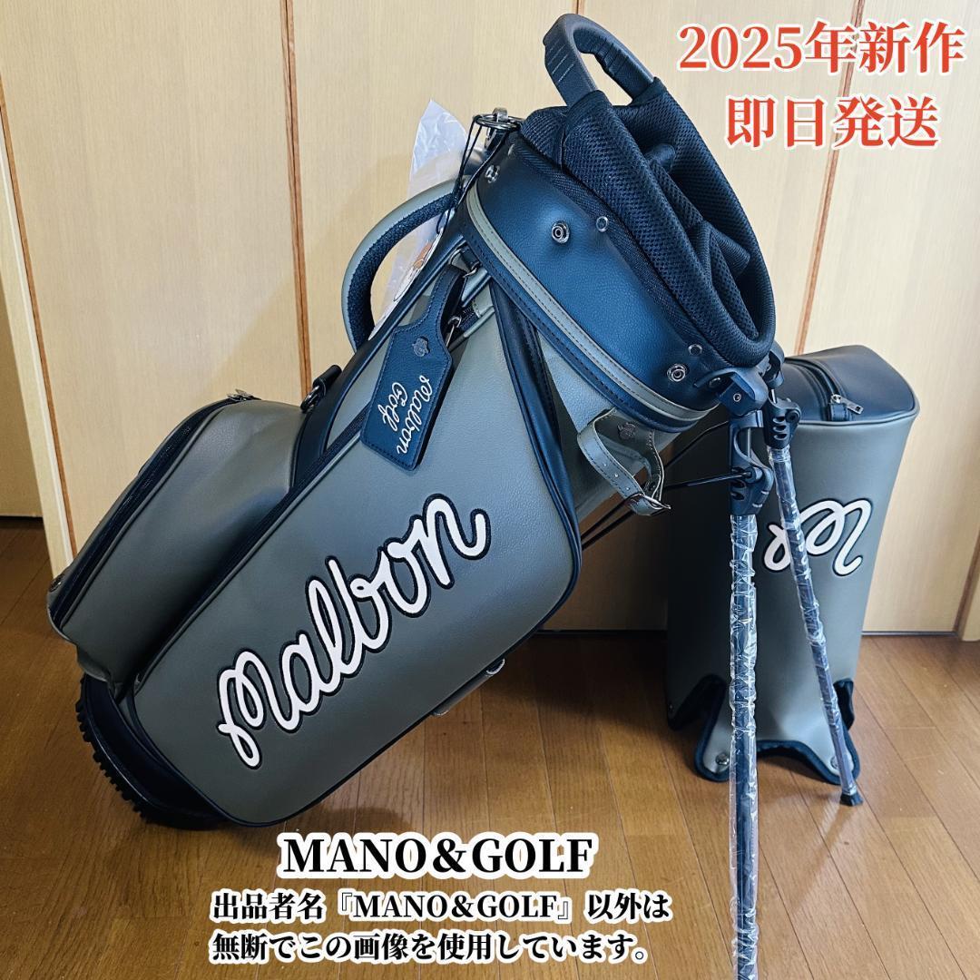 即日発送 マルボンゴルフ キャディバッグ Malbon Golf カーキ色 ｋａ