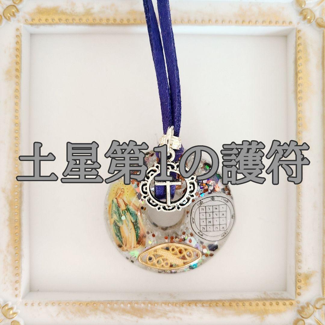 希少】古本 原色昆虫大圖鑑 Ⅲ 著者：朝比奈正二郎、石原保