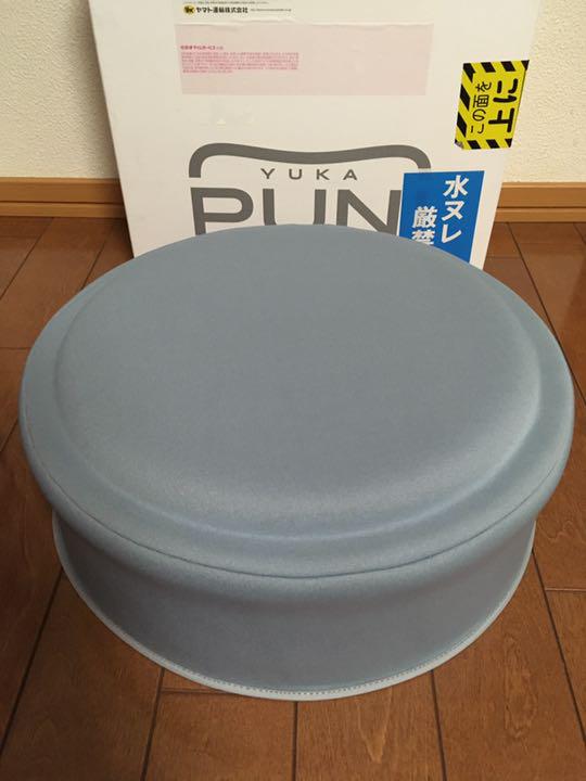 新生活 エクスジェル EXGEL 床プニ スカイ PUN30-SK nzcamping.com 新生活 エクスジェル EXGEL 床プニ スカイ PUN30-SK nzcamping.com