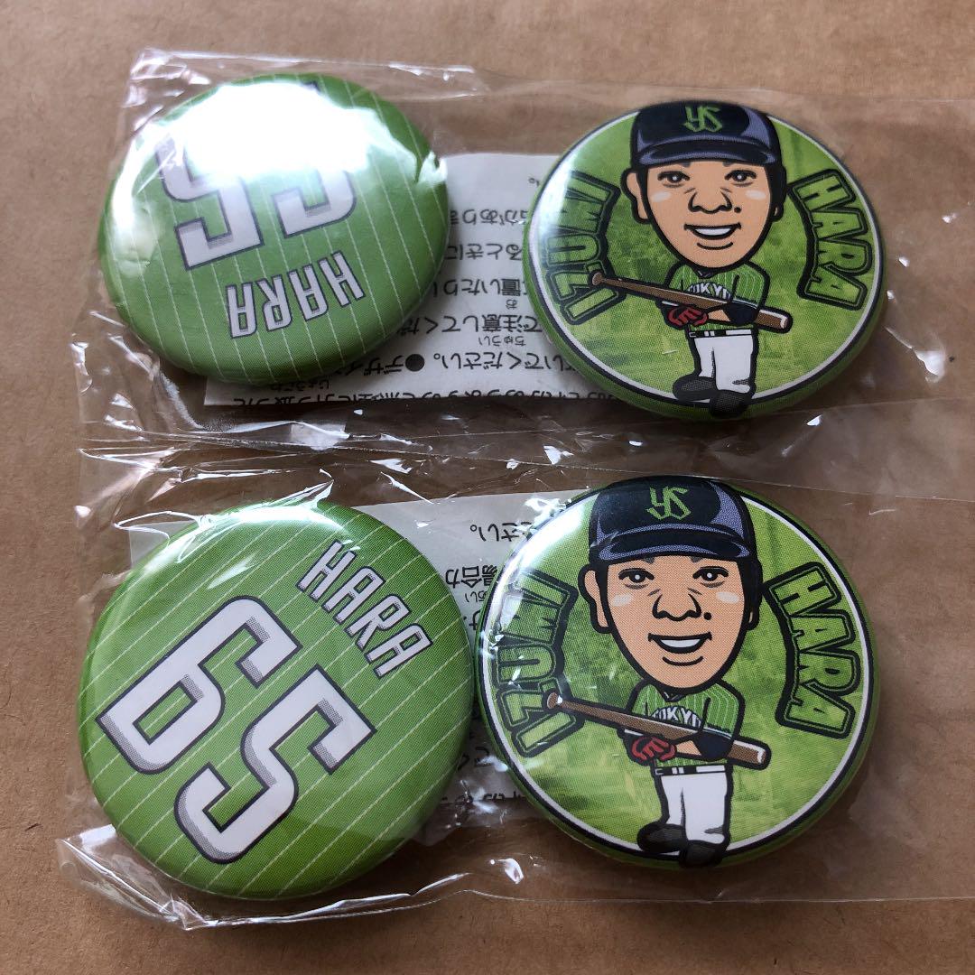 メルカリ ヤクルト 原泉選手 スポーツ選手 450 中古や未使用のフリマ メルカリ ヤクルト 原泉選手 スポーツ選手 450 中古や未使用のフリマ