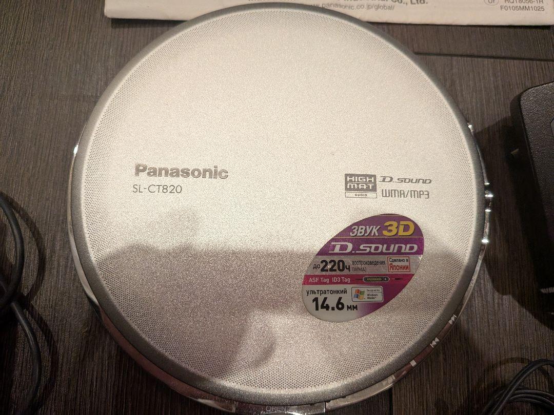 Panasonic SL-CT820 ポータブルCDプレーヤー ポータブルプレーヤー