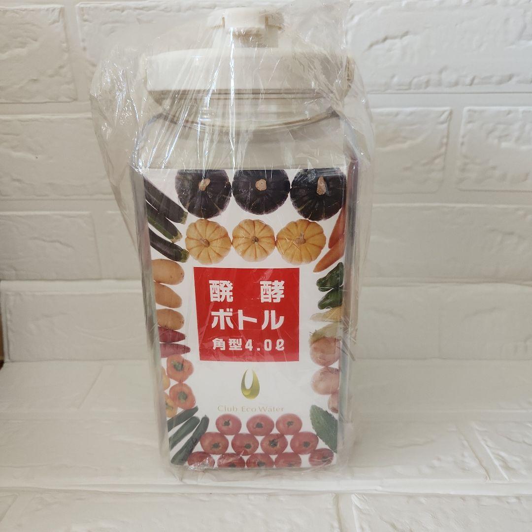 発酵ボトル 角型4L Club Eco Water - メルカリ