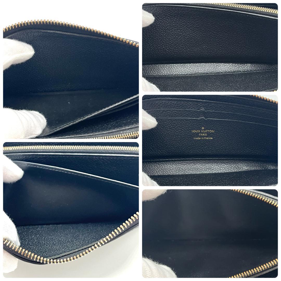 ルイヴィトン ポルトフォイユクレマンス アンプラント ブラック 箱 付属品 ルイヴィトン ポルトフォイユクレマンス アンプラント ブラック 箱 付属品