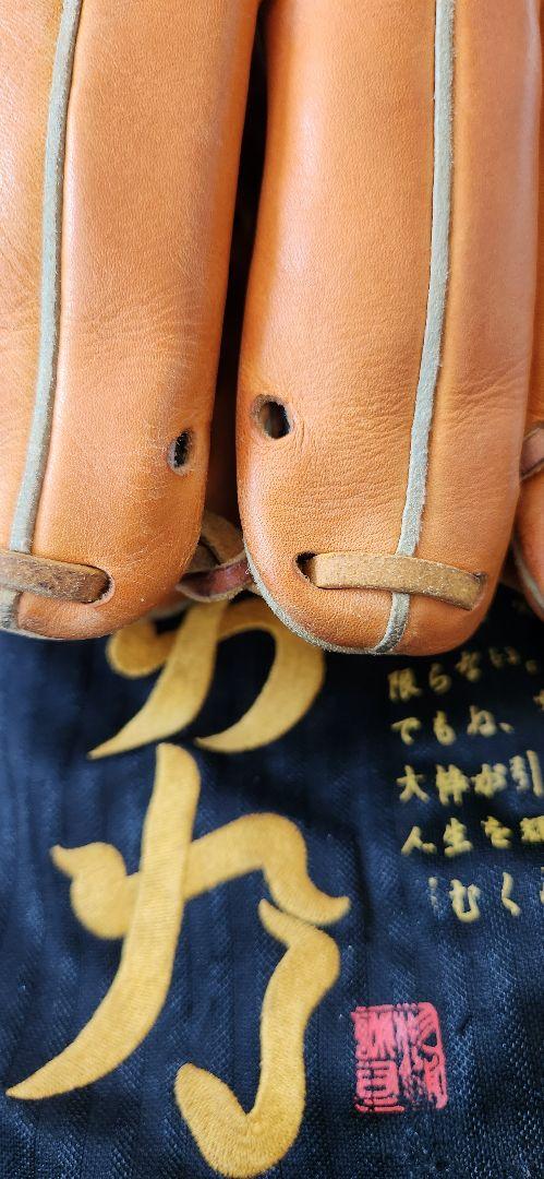 久保田スラッガー少年軟式グラブ