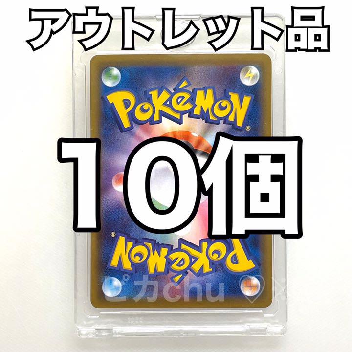 【SALE/10%OFF 50枚 マグネットローダー 35pt トレーディングカード カード トレカ50枚 - スリーブ
