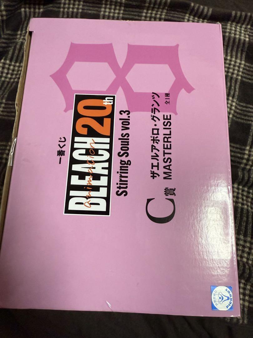 一番くじ　BLEACH C賞　ザエルアポロ・グランツ　MASTERLISE BLEACH 一番くじ C賞 ザエルアポロ・グランツ MASTERLISE - メルカリ