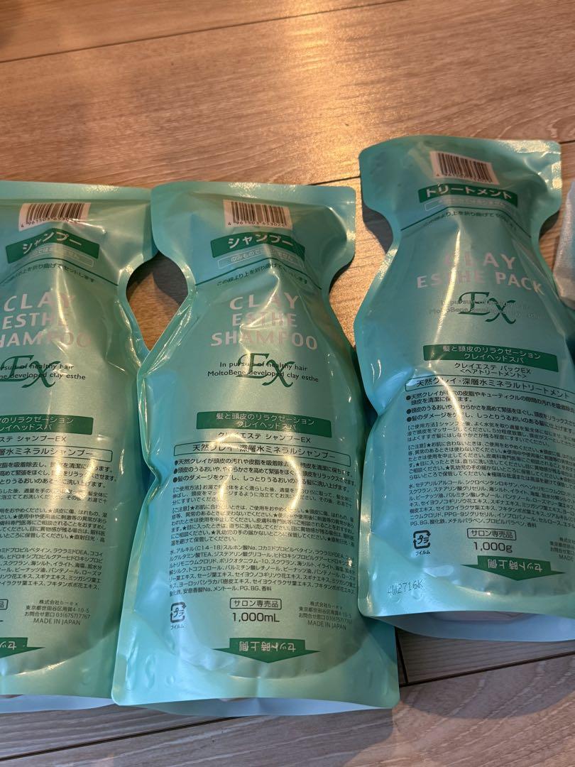 モルトベーネ クレイエステ シャンプー EX 1000mL。 4個
