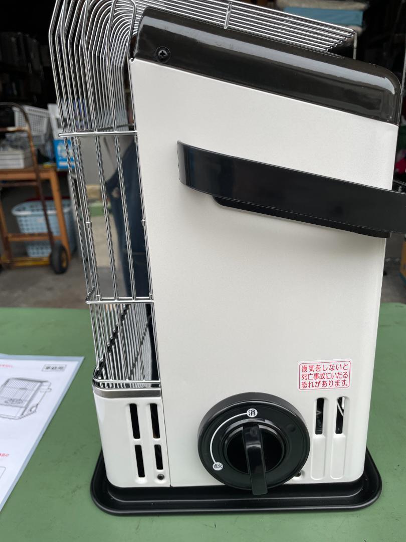 ★ カセット ガスストーブ イワタニ CB-STV-HPR2 屋内用 ハイパワー