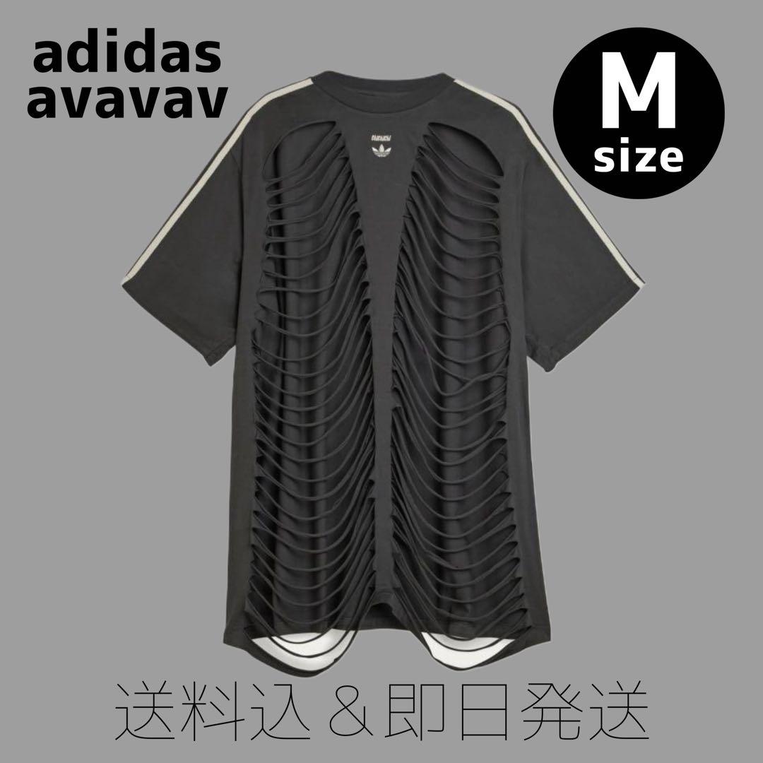 adidas Originals by Avavav cutout tee