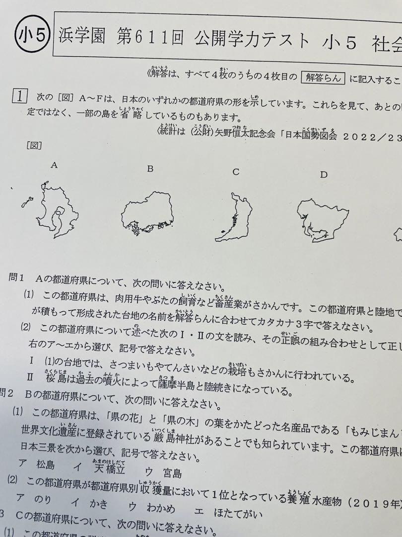 購入希望へ