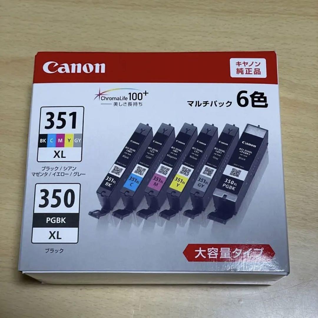 Canon BCI-351XL+350XL インクカートリッジ 6色セット 新品プリンター・複合機