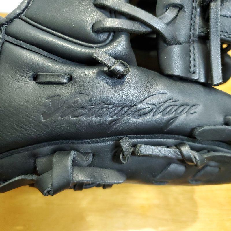 ミズノ ヘルクレスト 限定モデル Mizuno 一般用 内野用 軟式グローブ