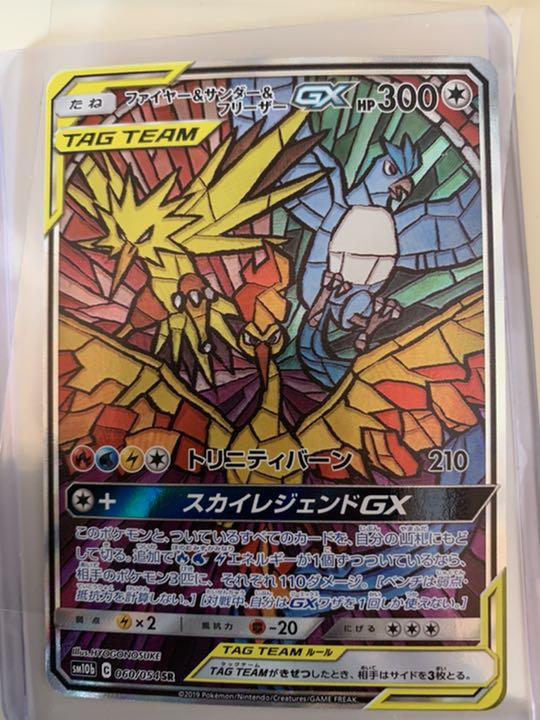 エッセンシャルズ ファイヤー サンダー フリーザーgx Sr Sa クライマックスセール再値下げ Www Dialuk Info エッセンシャルズ ファイヤー サンダー フリーザーgx Sr Sa クライマックスセール再値下げ Www Dialuk Info