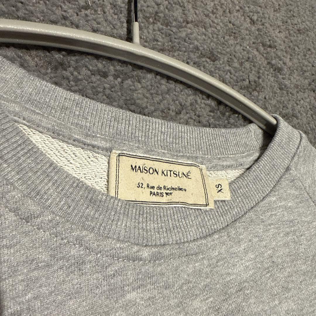 正規品 極美品 MAISON KITSUNE トレーナー