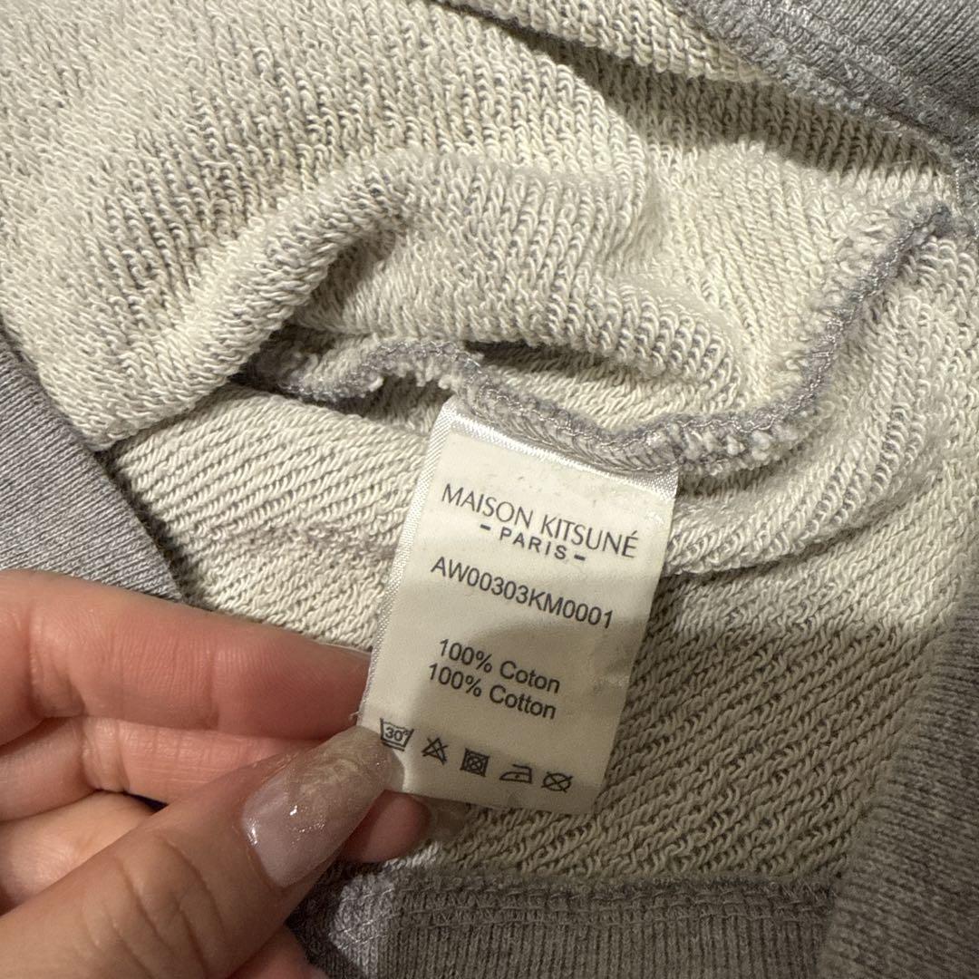 正規品 極美品 MAISON KITSUNE トレーナー