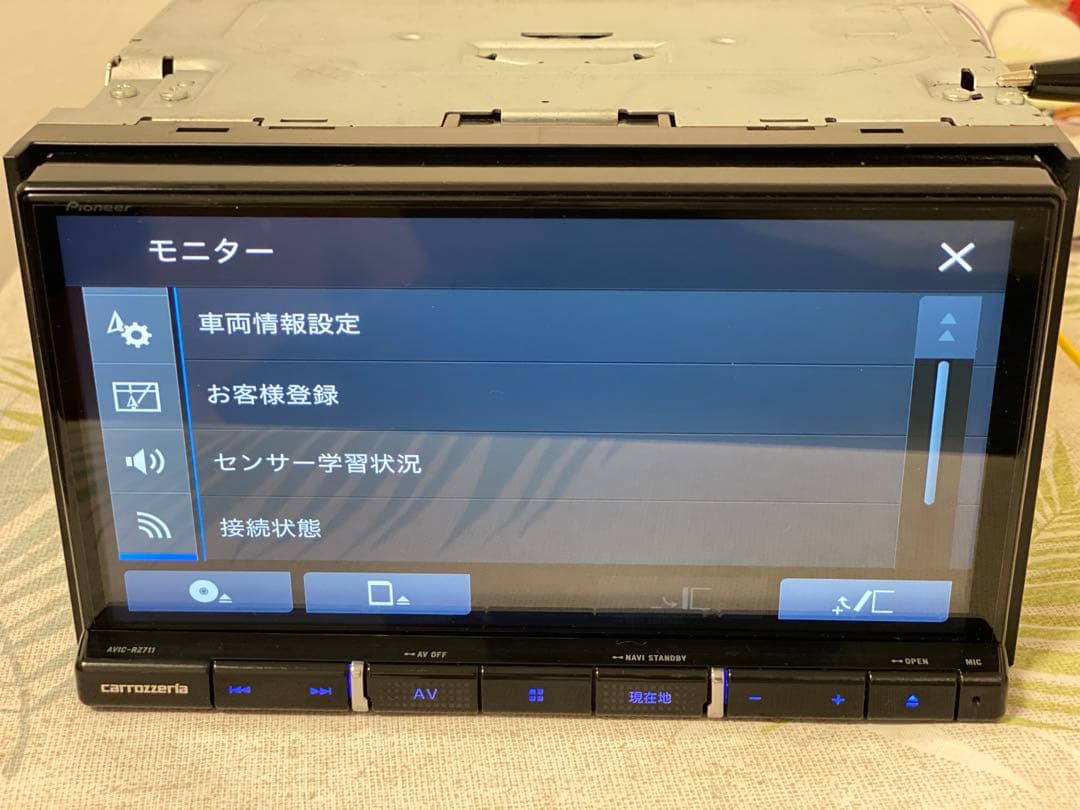 carrozzeriaカーナビAVIC-RZ711-E 地図データ2020Pioneer