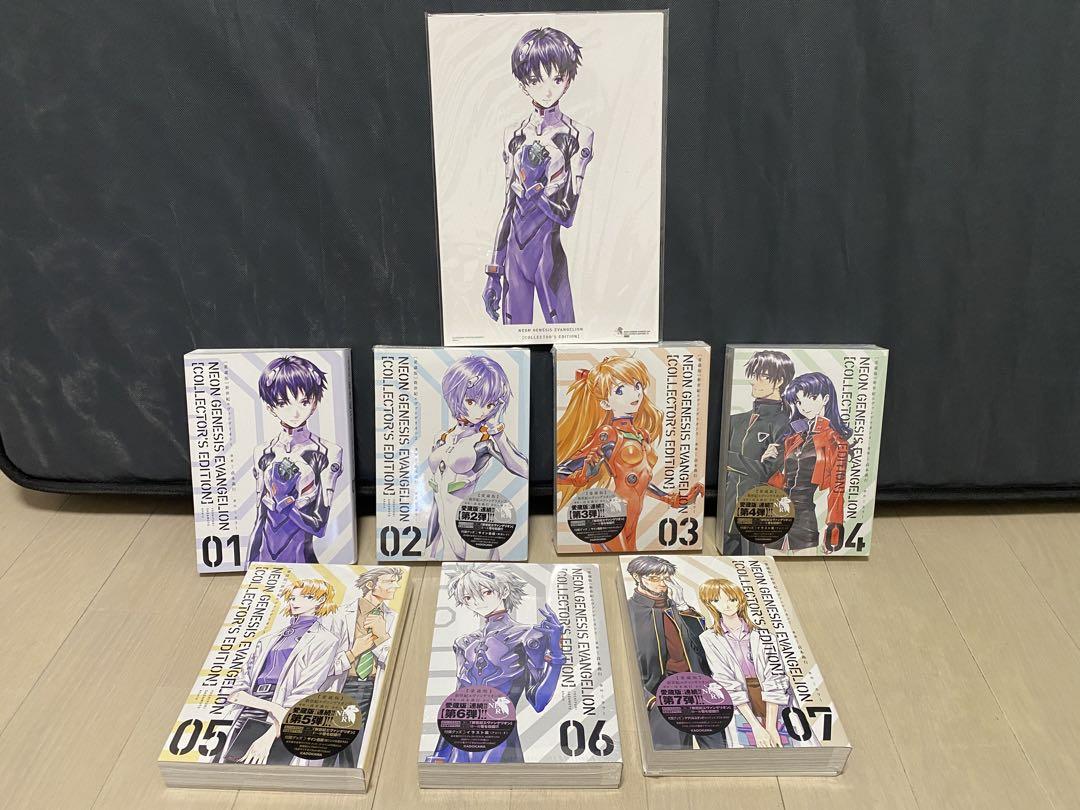 エヴァンゲリオン 愛蔵版 1〜7巻セット 特典付き 未開封多数