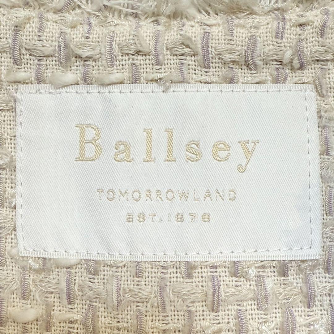 美品 Ballsey ミックスヤーンツイード ノーカラージャケット 36
